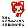 login dewi4d Saya tidak mengerti apa yang dimaksud Tang Shunzhi.
